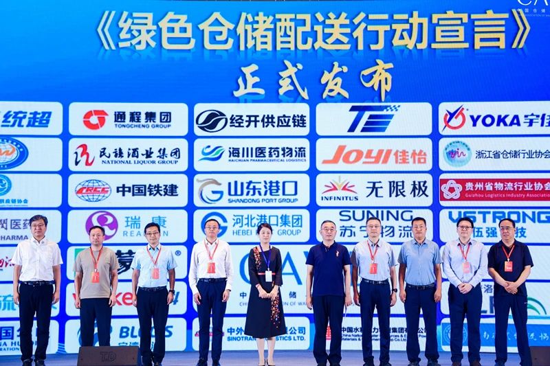 微信图片_20250707103349.jpg