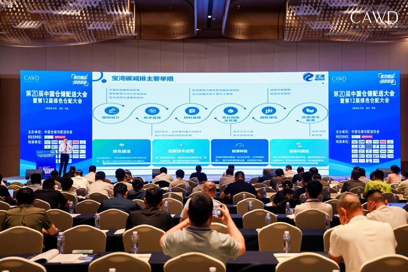 微信图片_20250707103353.jpg