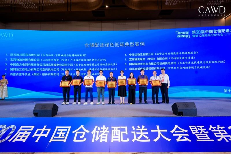 微信图片_20250707103356.jpg