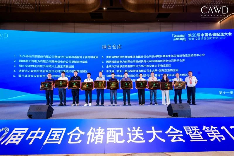 微信图片_20250707103411.jpg
